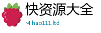 77777788888王中王正版即7777788888管家婆凤凰网查一下云间玉箭